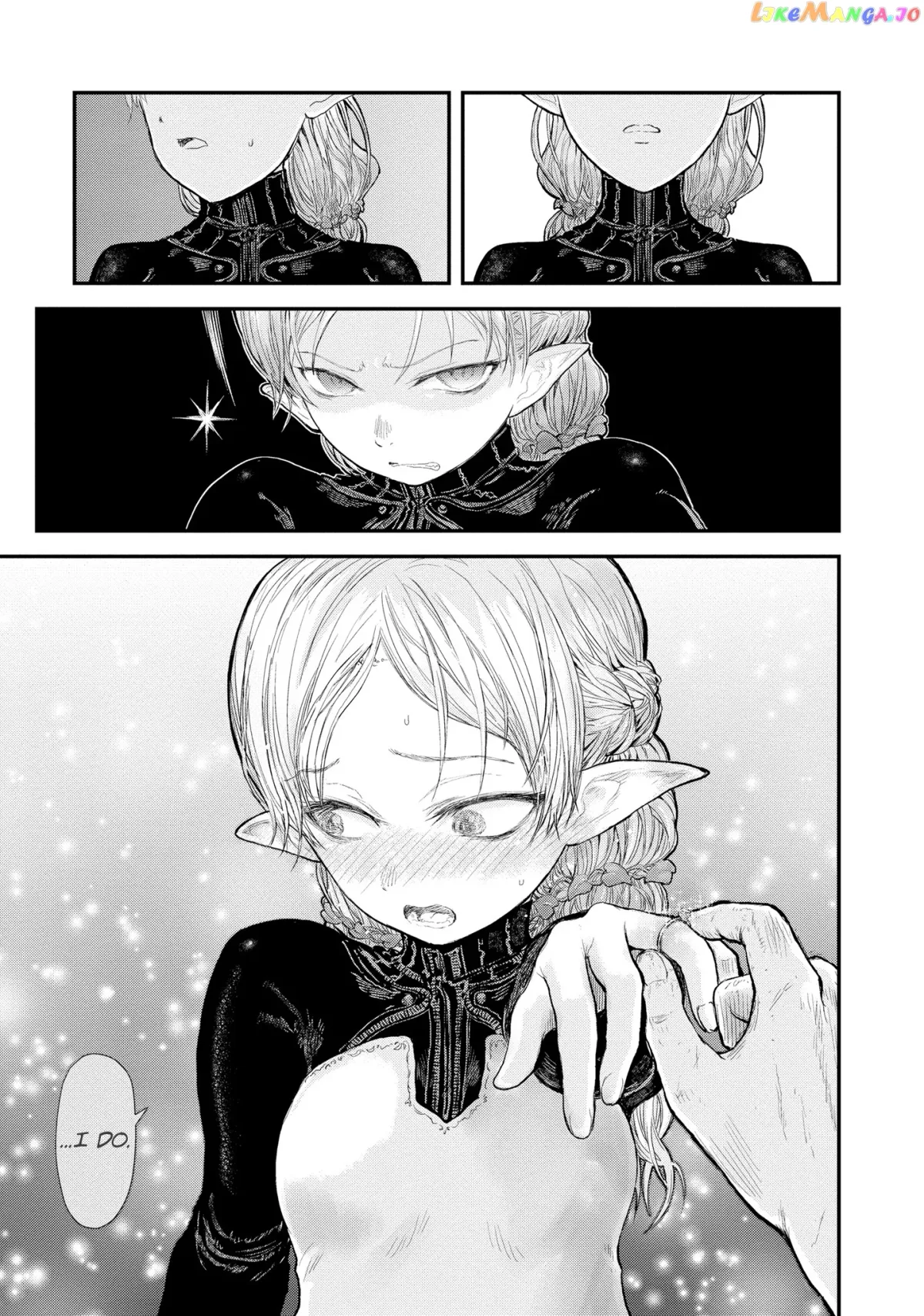 My Uncle in Another World Chapter 5 page 16 - 