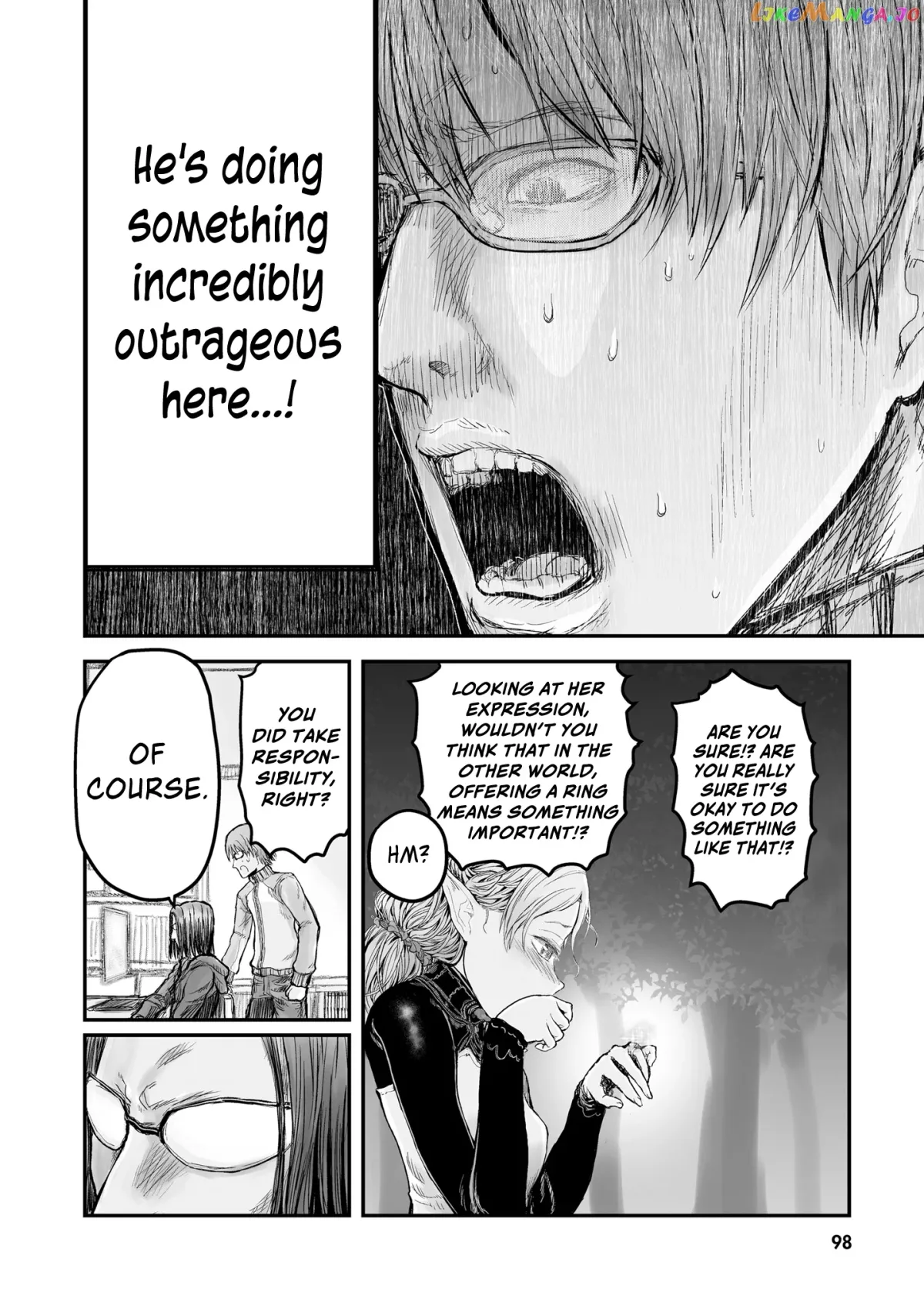 My Uncle in Another World Chapter 5 page 17 - 