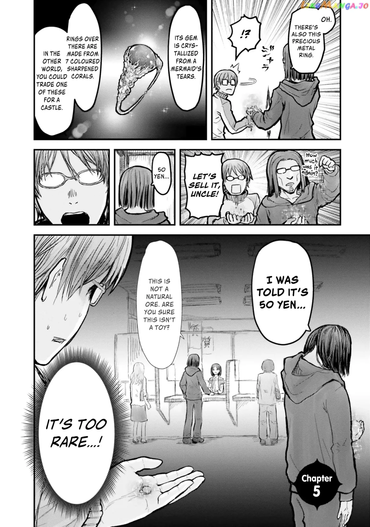 My Uncle in Another World Chapter 5 page 3 - 