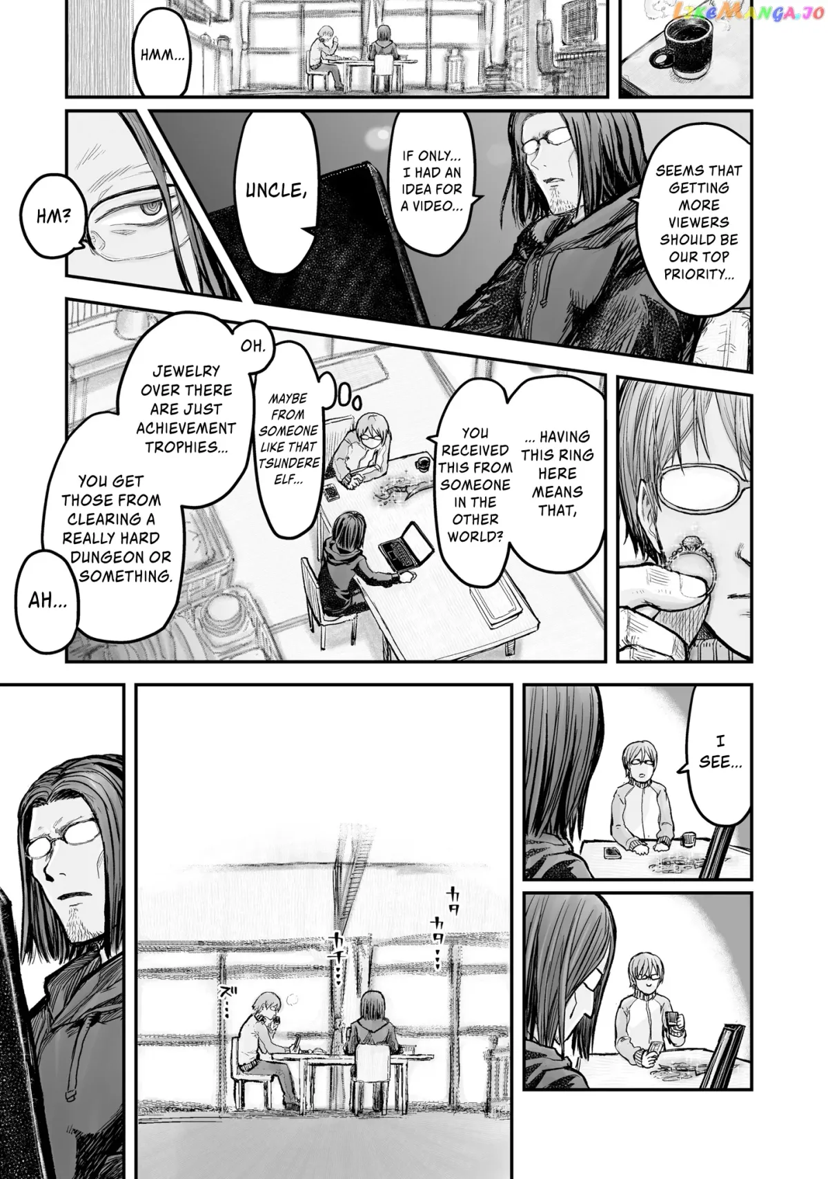 My Uncle in Another World Chapter 5 page 4 - 