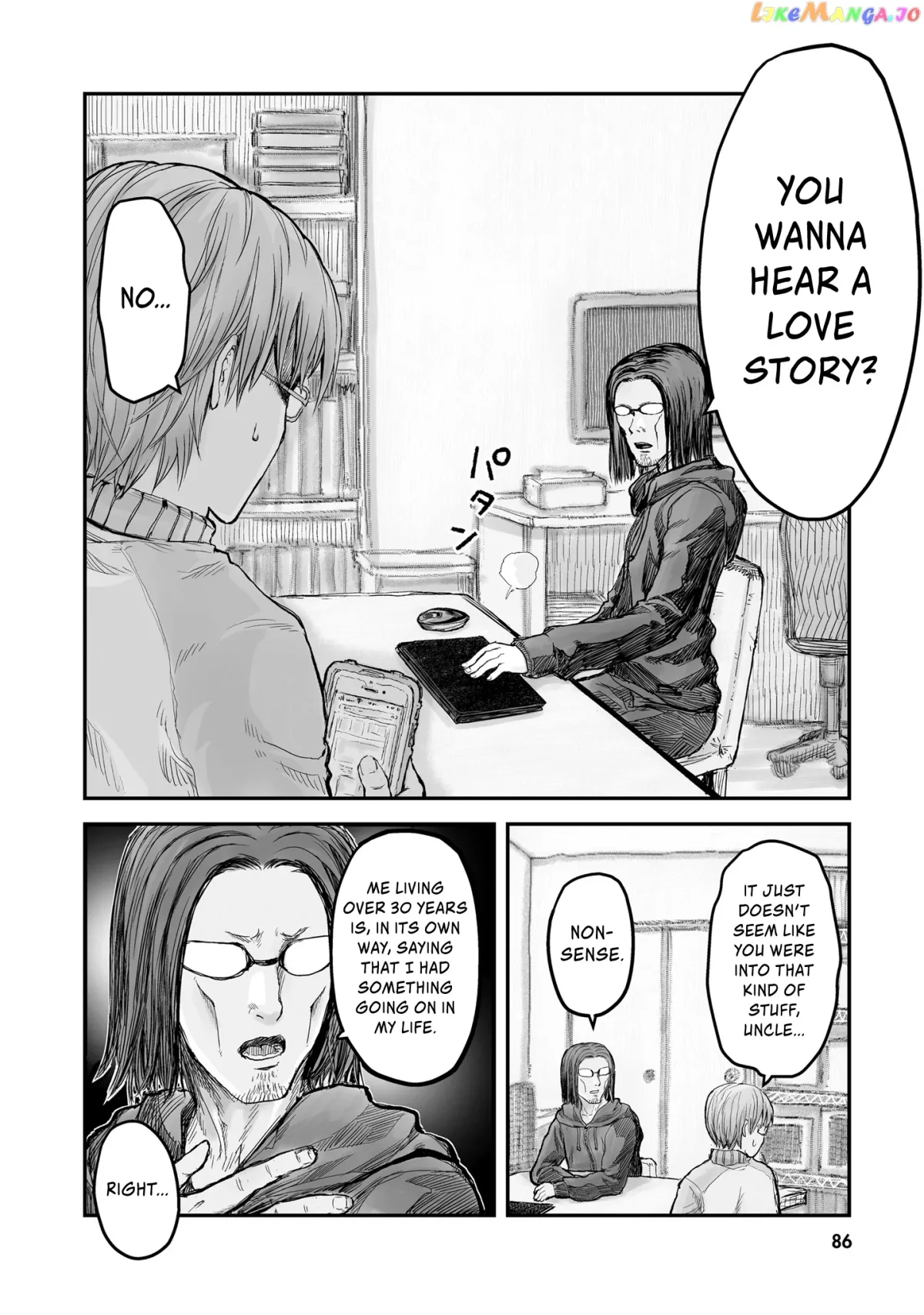 My Uncle in Another World Chapter 5 page 5 - 