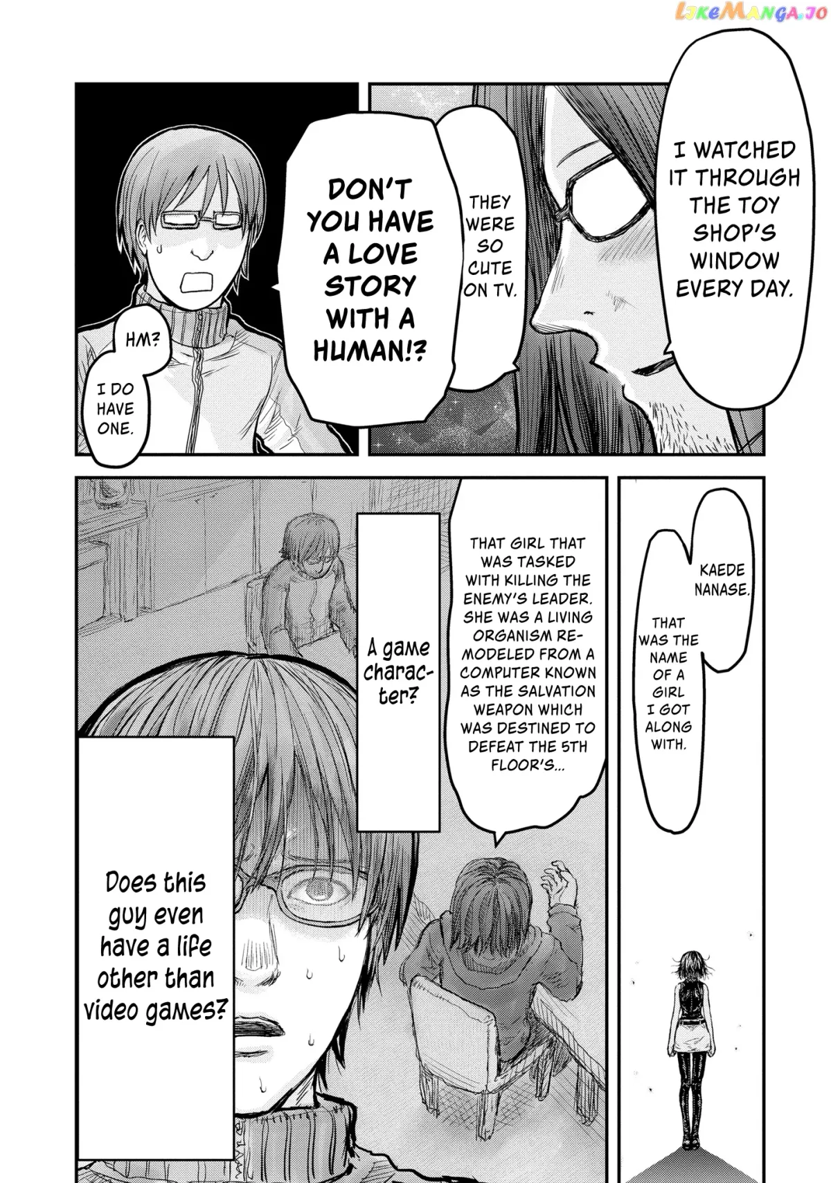 My Uncle in Another World Chapter 5 page 7 - 