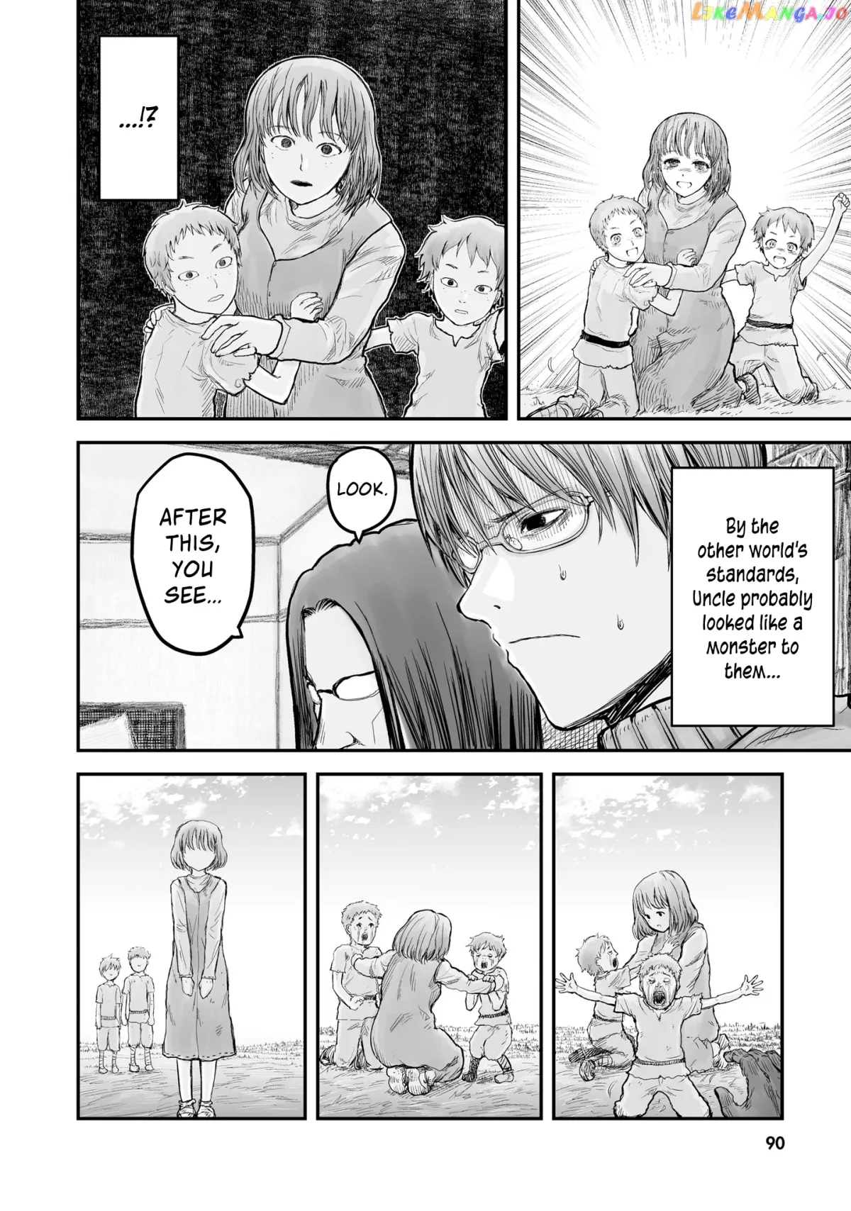 My Uncle in Another World Chapter 5 page 9 - 