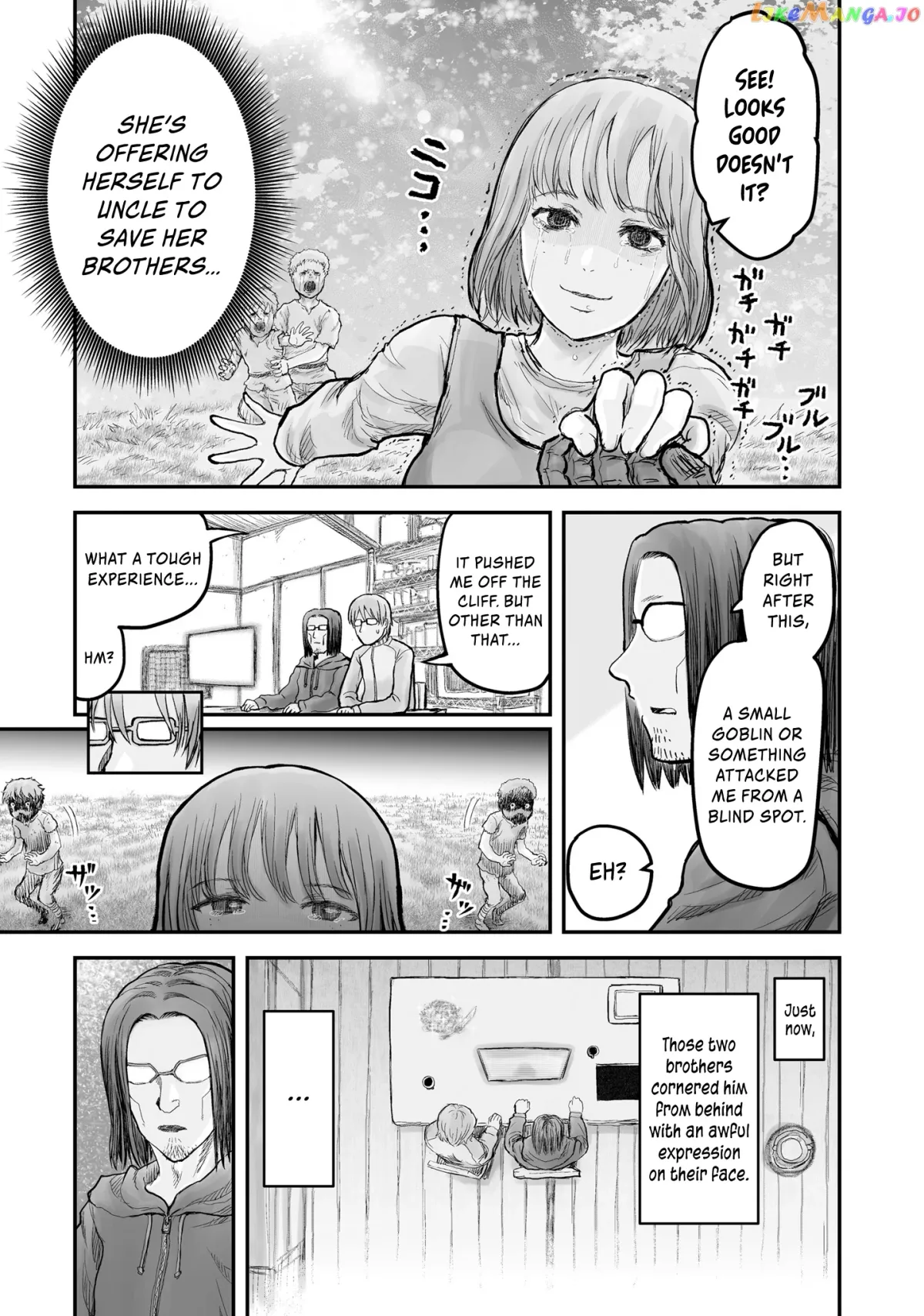 My Uncle in Another World Chapter 5 page 10 - 