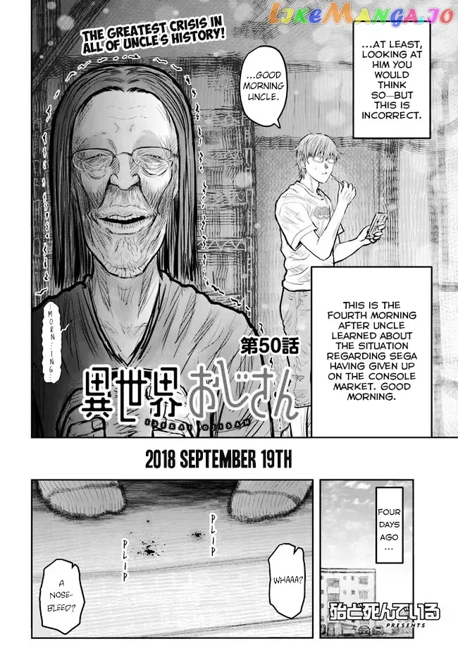 My Uncle in Another World Chapter 50 page 2 - 