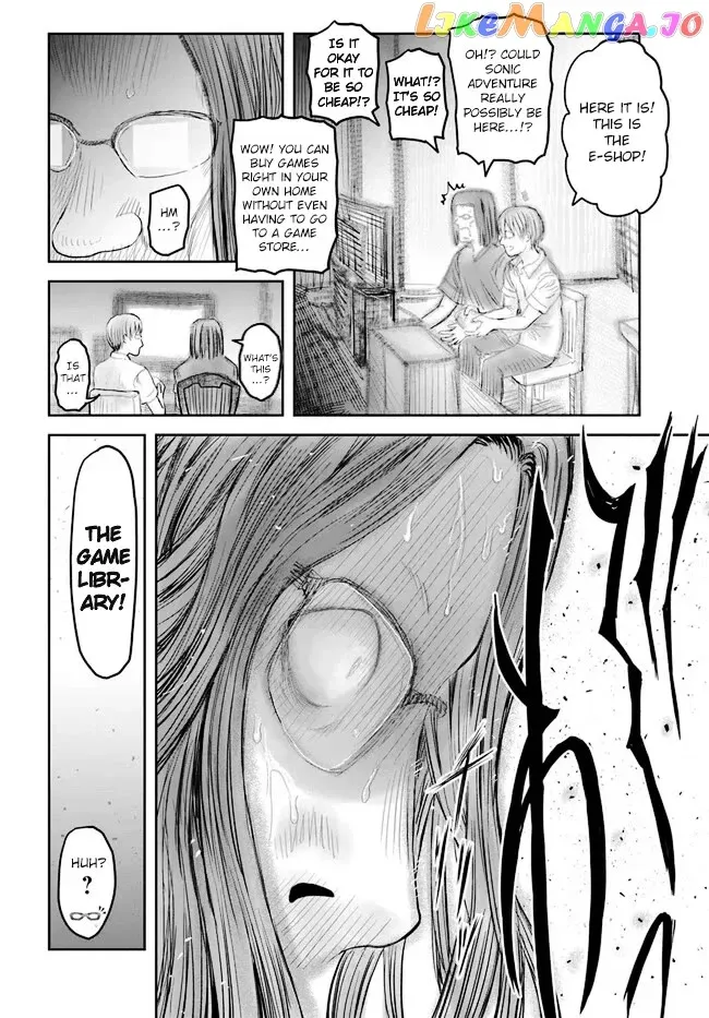 My Uncle in Another World Chapter 50 page 14 - 