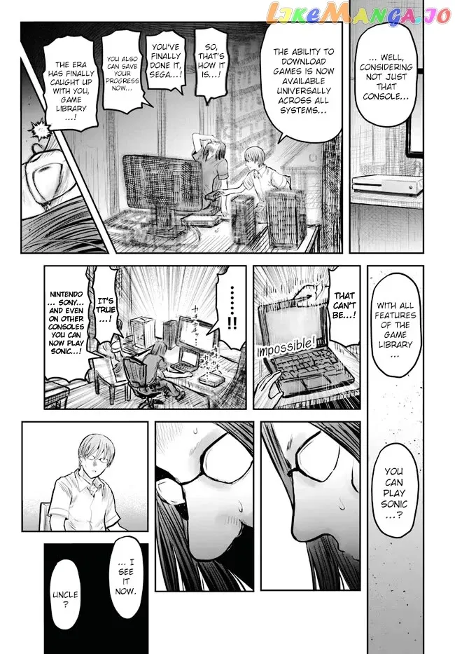 My Uncle in Another World Chapter 50 page 17 - 