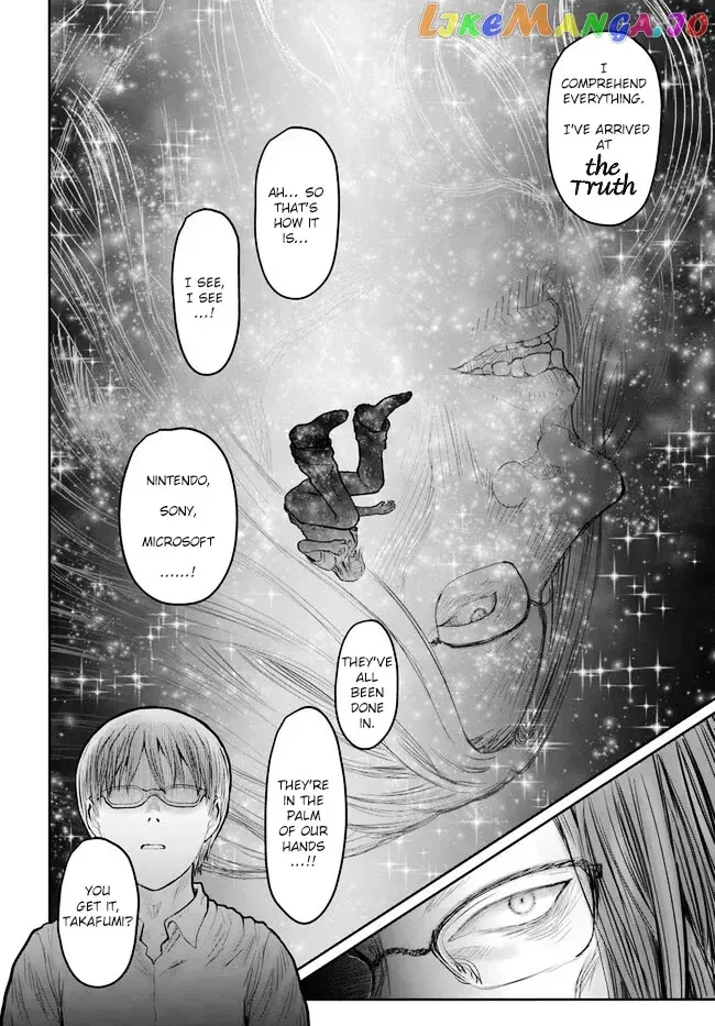 My Uncle in Another World Chapter 50 page 18 - 