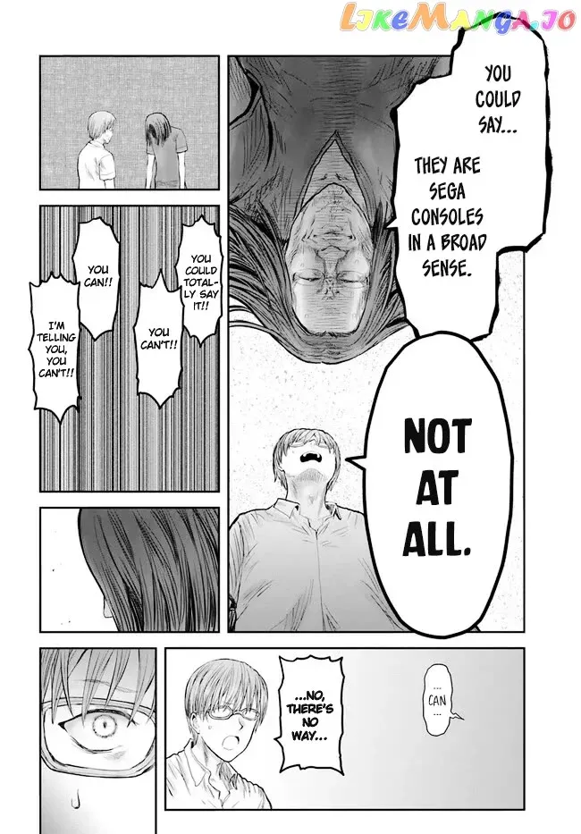 My Uncle in Another World Chapter 50 page 20 - 