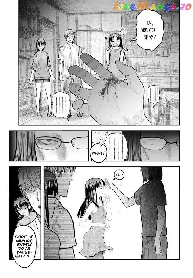 My Uncle in Another World Chapter 50 page 3 - 