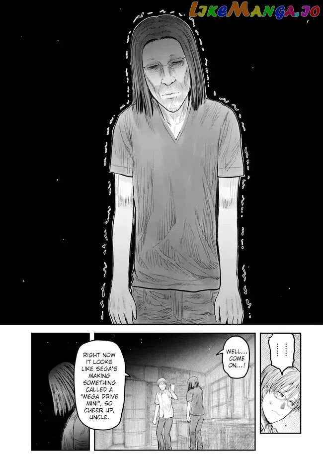 My Uncle in Another World Chapter 50 page 21 - 