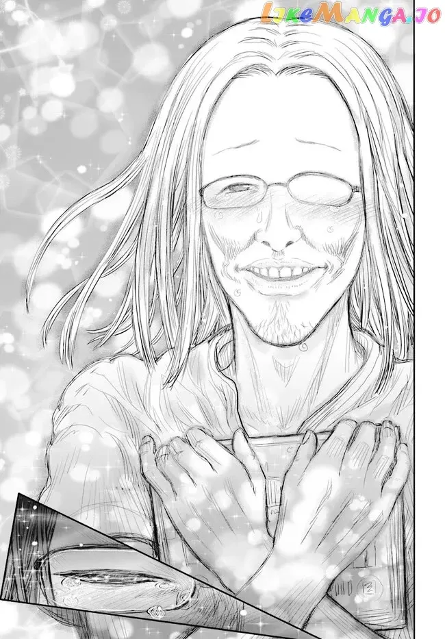 My Uncle in Another World Chapter 50 page 29 - 