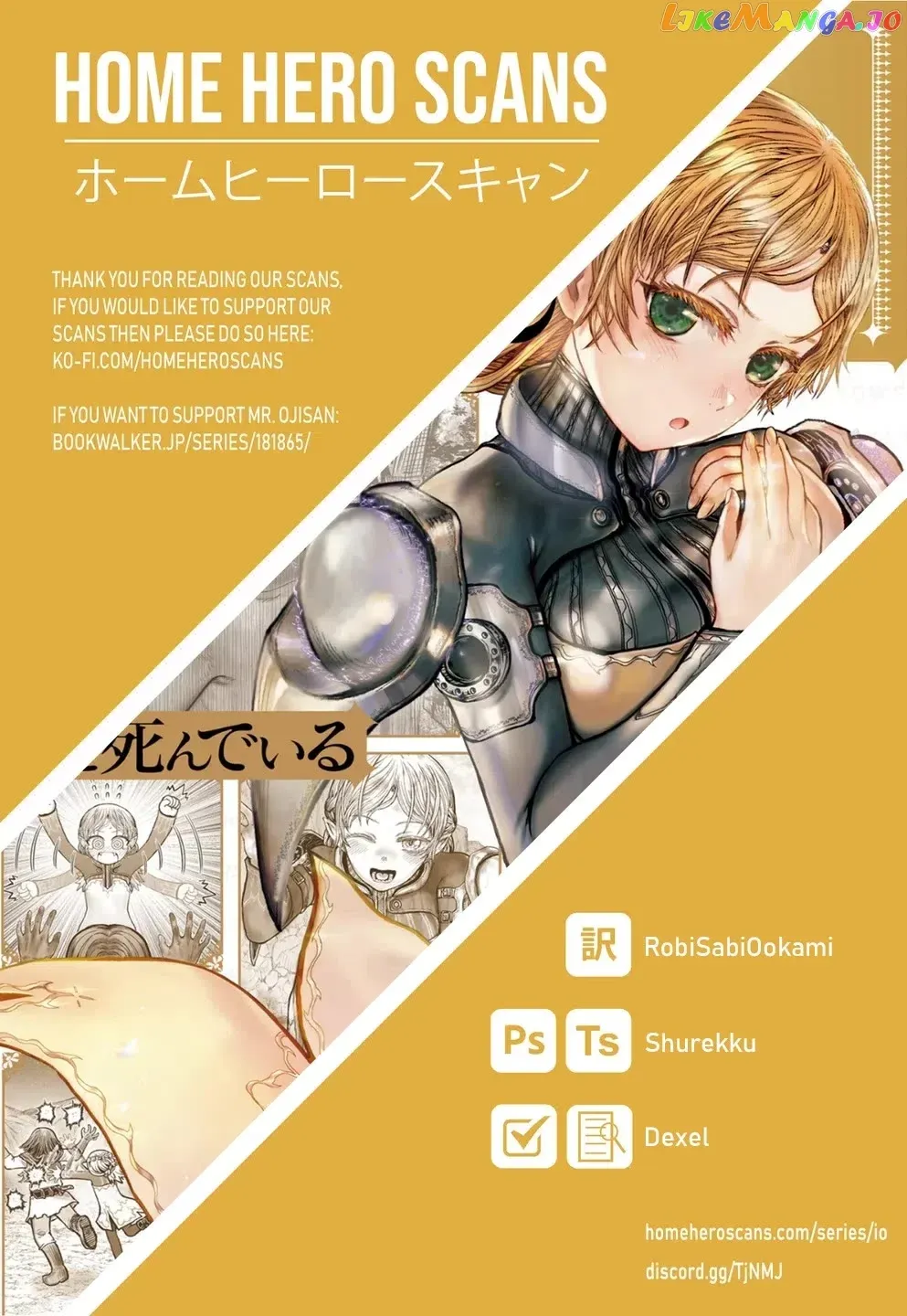 My Uncle in Another World Chapter 50 page 33 - 