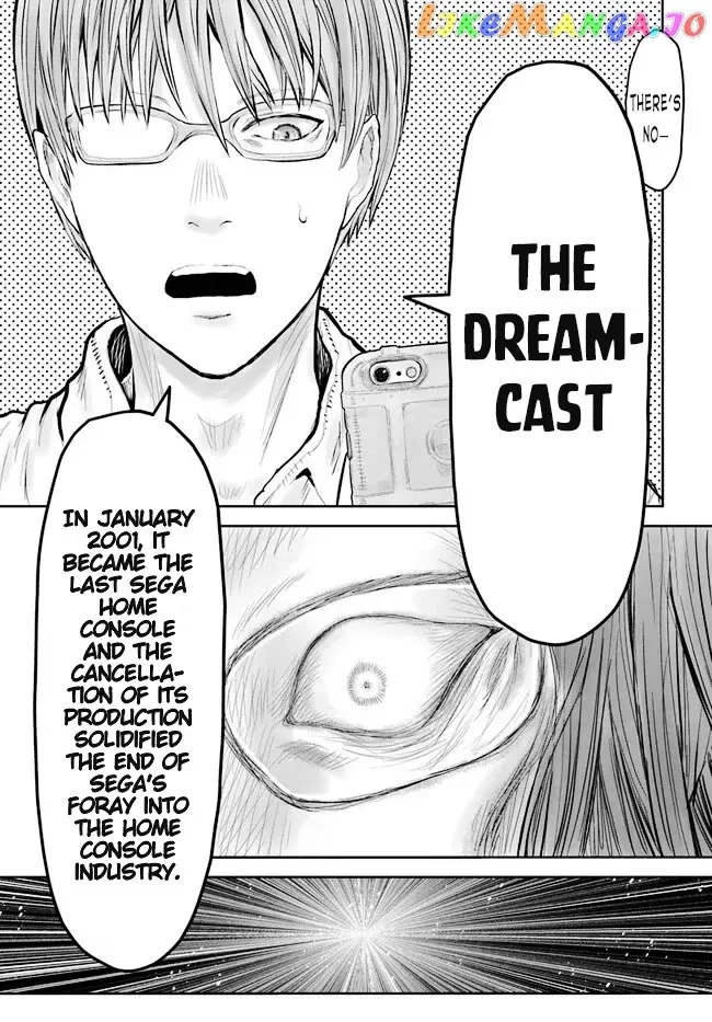 My Uncle in Another World Chapter 50 page 5 - 