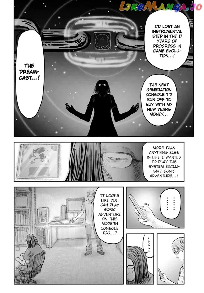 My Uncle in Another World Chapter 50 page 10 - 