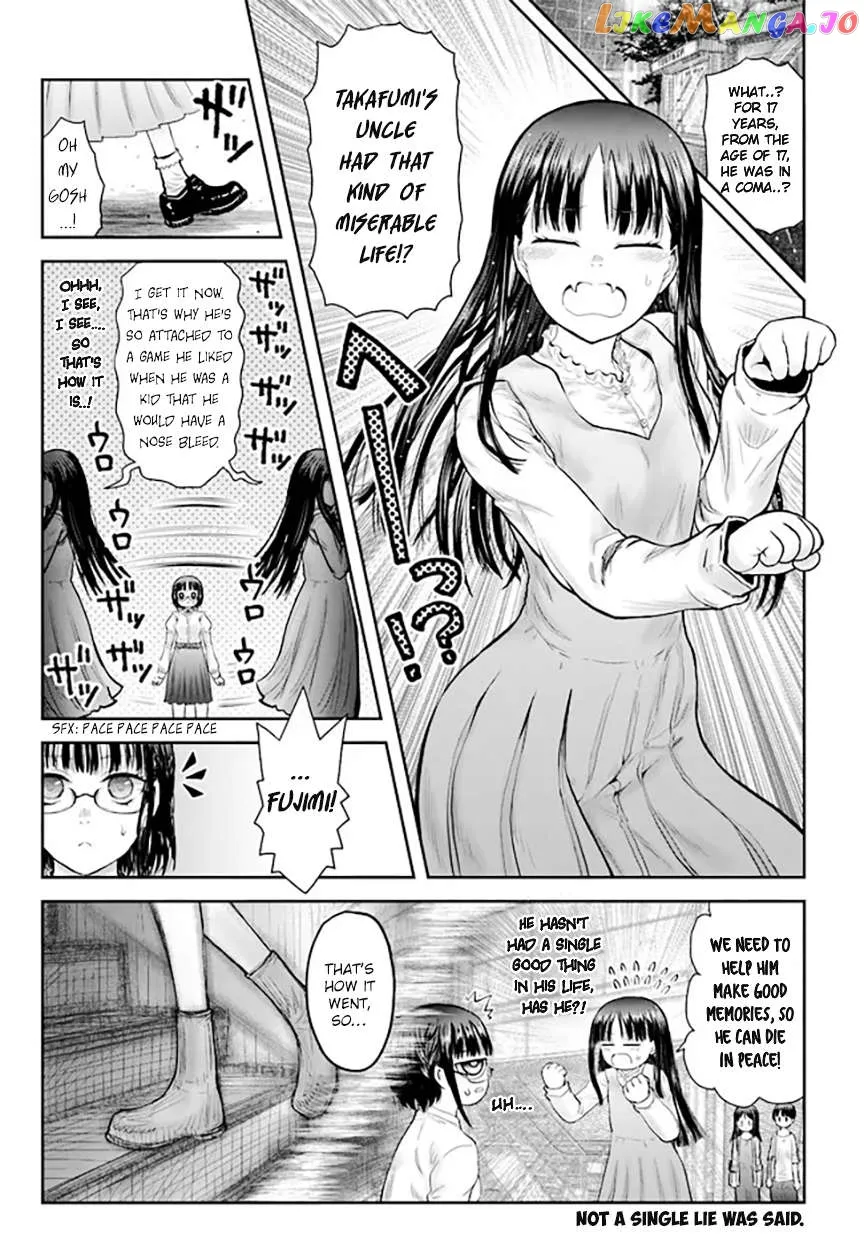 My Uncle in Another World Chapter 51 page 1 - 