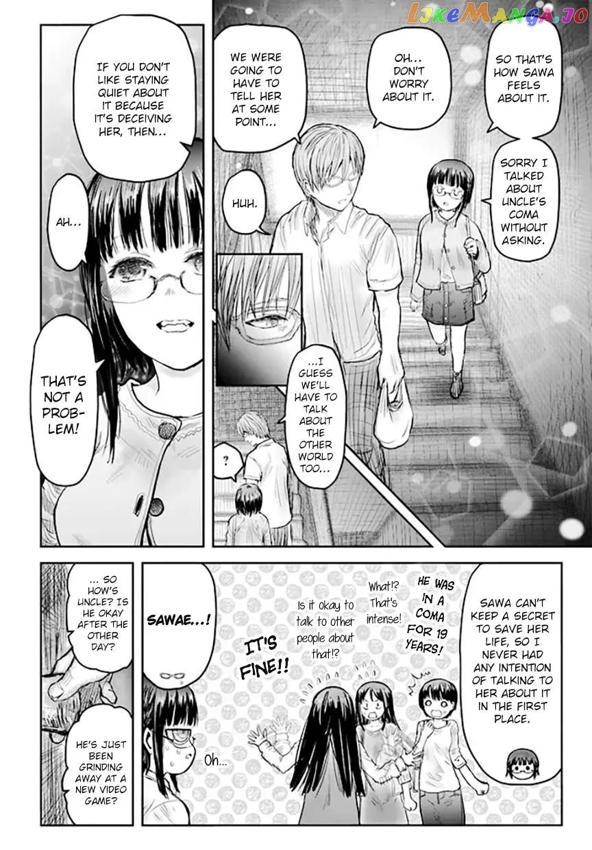 My Uncle in Another World Chapter 51 page 2 - 