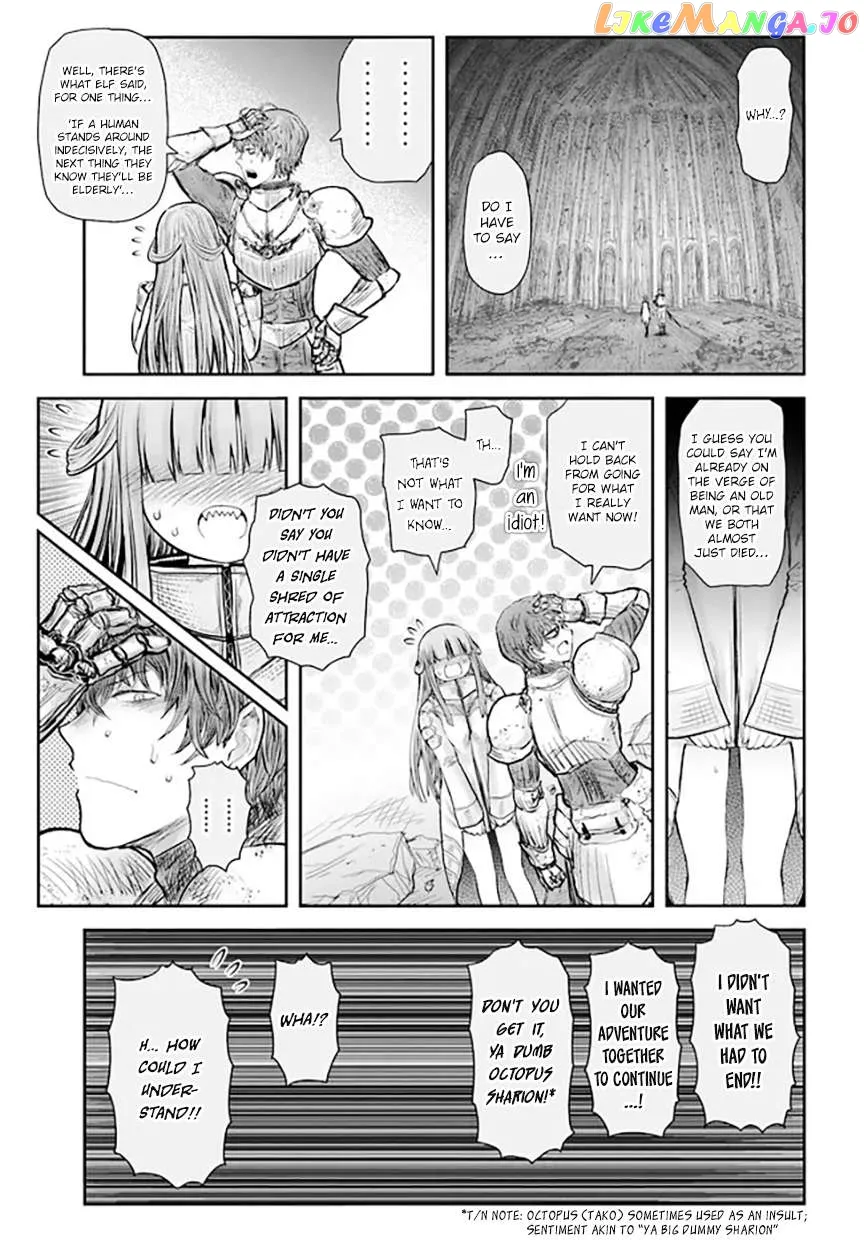 My Uncle in Another World Chapter 51 page 13 - 