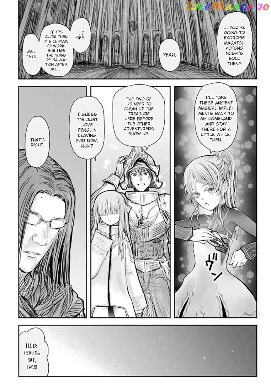 My Uncle in Another World Chapter 51 page 30 - 