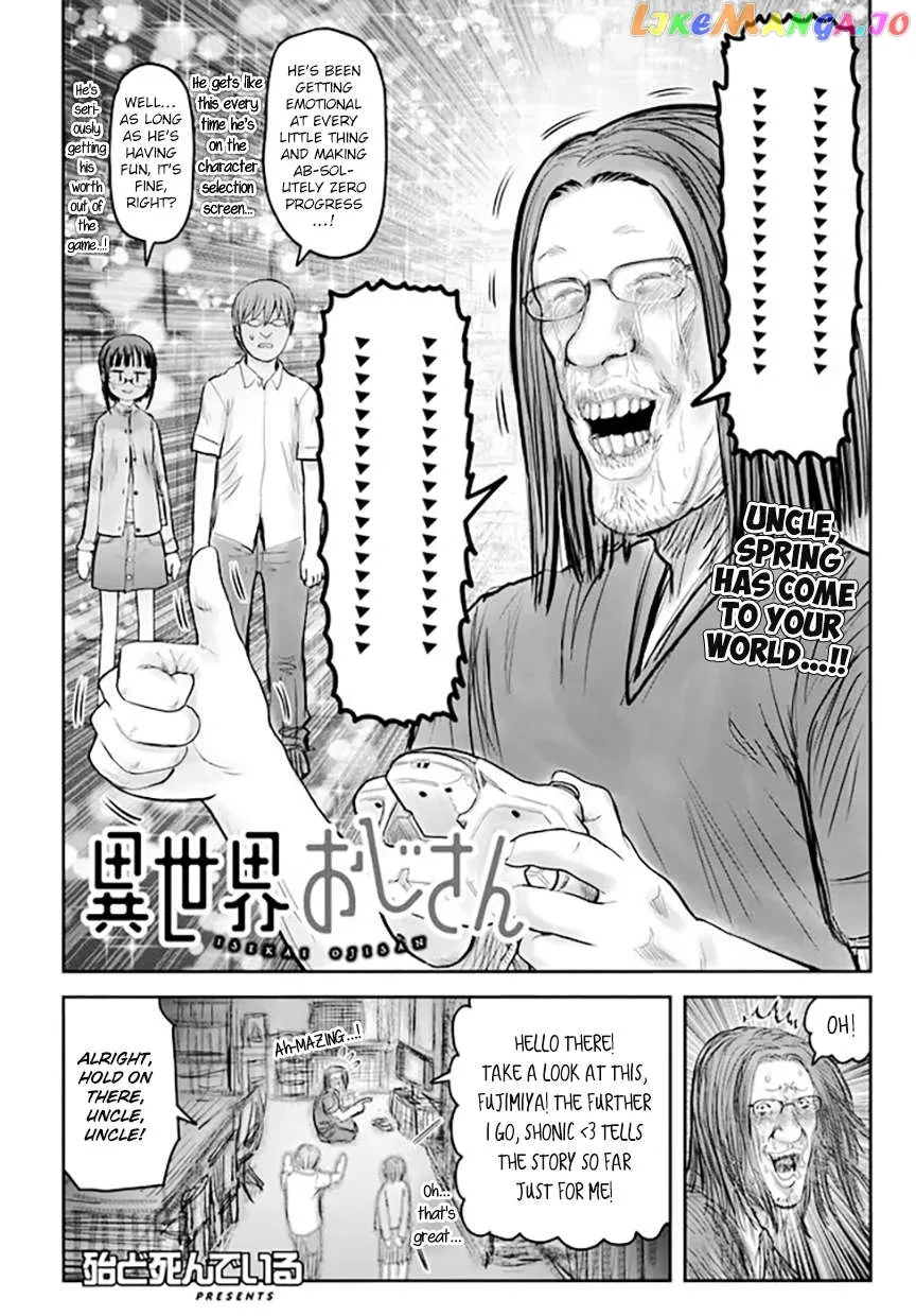 My Uncle in Another World Chapter 51 page 4 - 