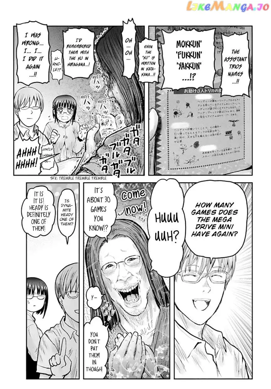 My Uncle in Another World Chapter 51 page 37 - 