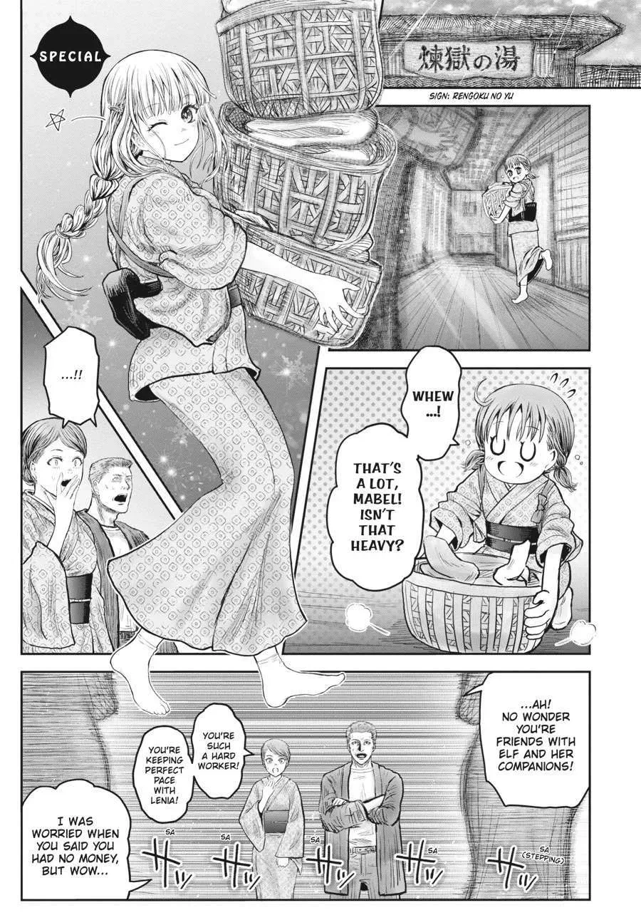My Uncle in Another World Chapter 52.1 page 1 - 