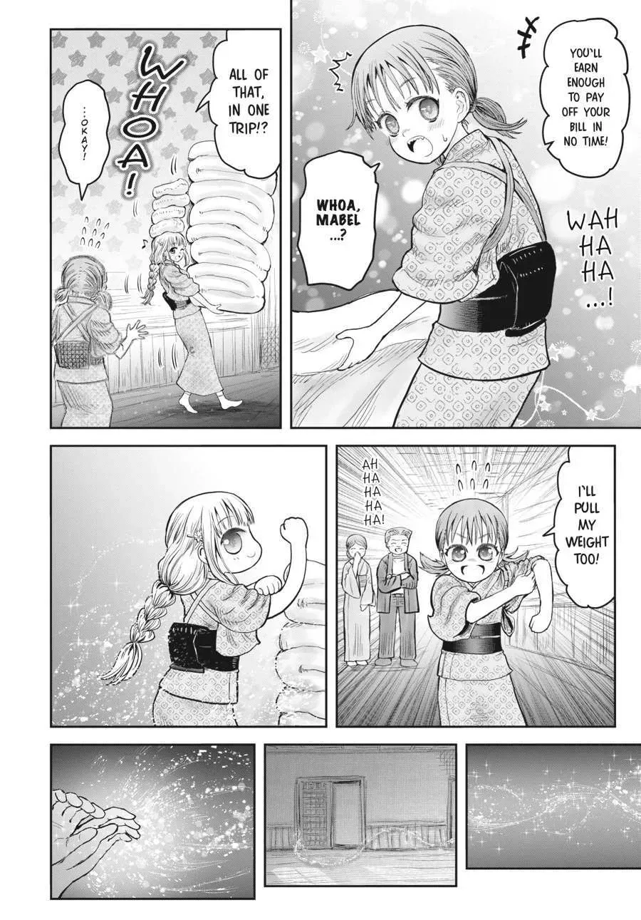 My Uncle in Another World Chapter 52.1 page 2 - 