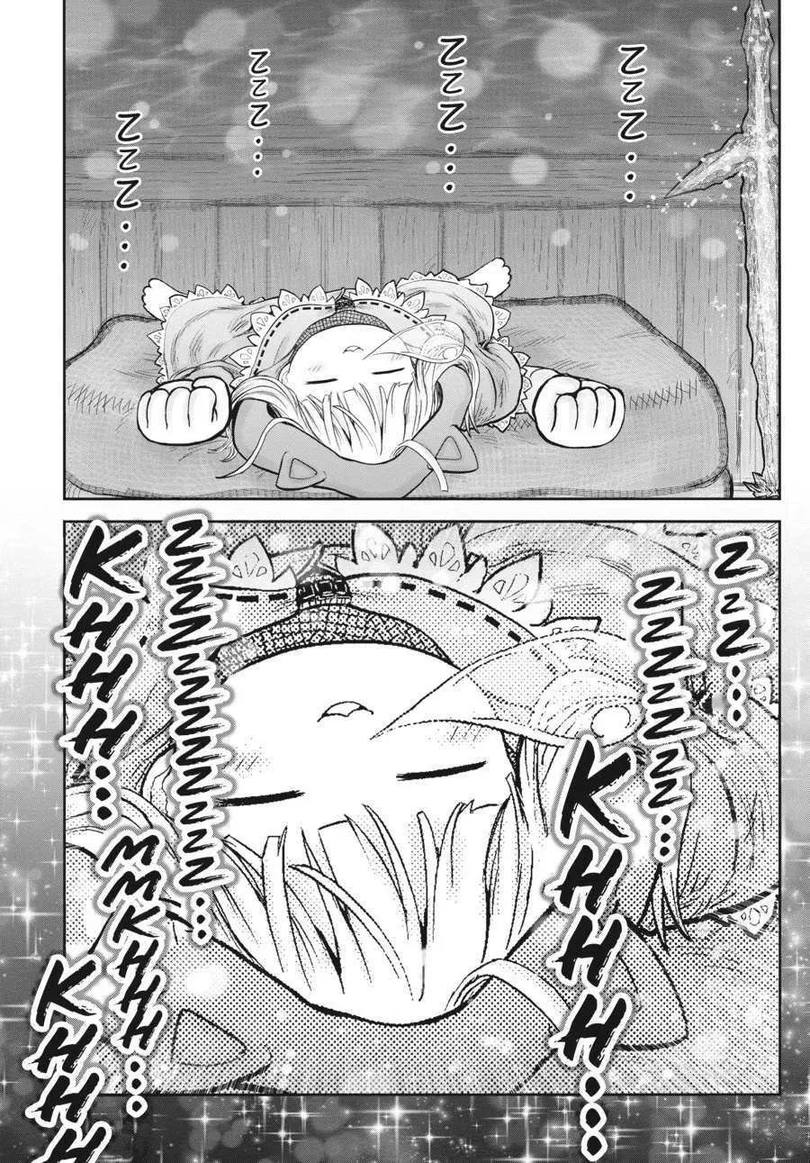 My Uncle in Another World Chapter 52.1 page 4 - 
