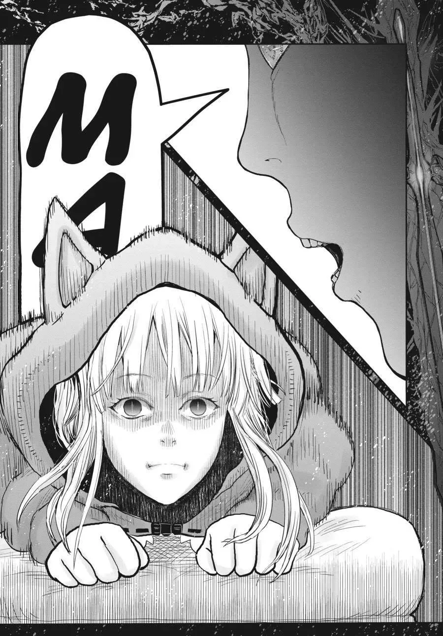 My Uncle in Another World Chapter 52.1 page 8 - 