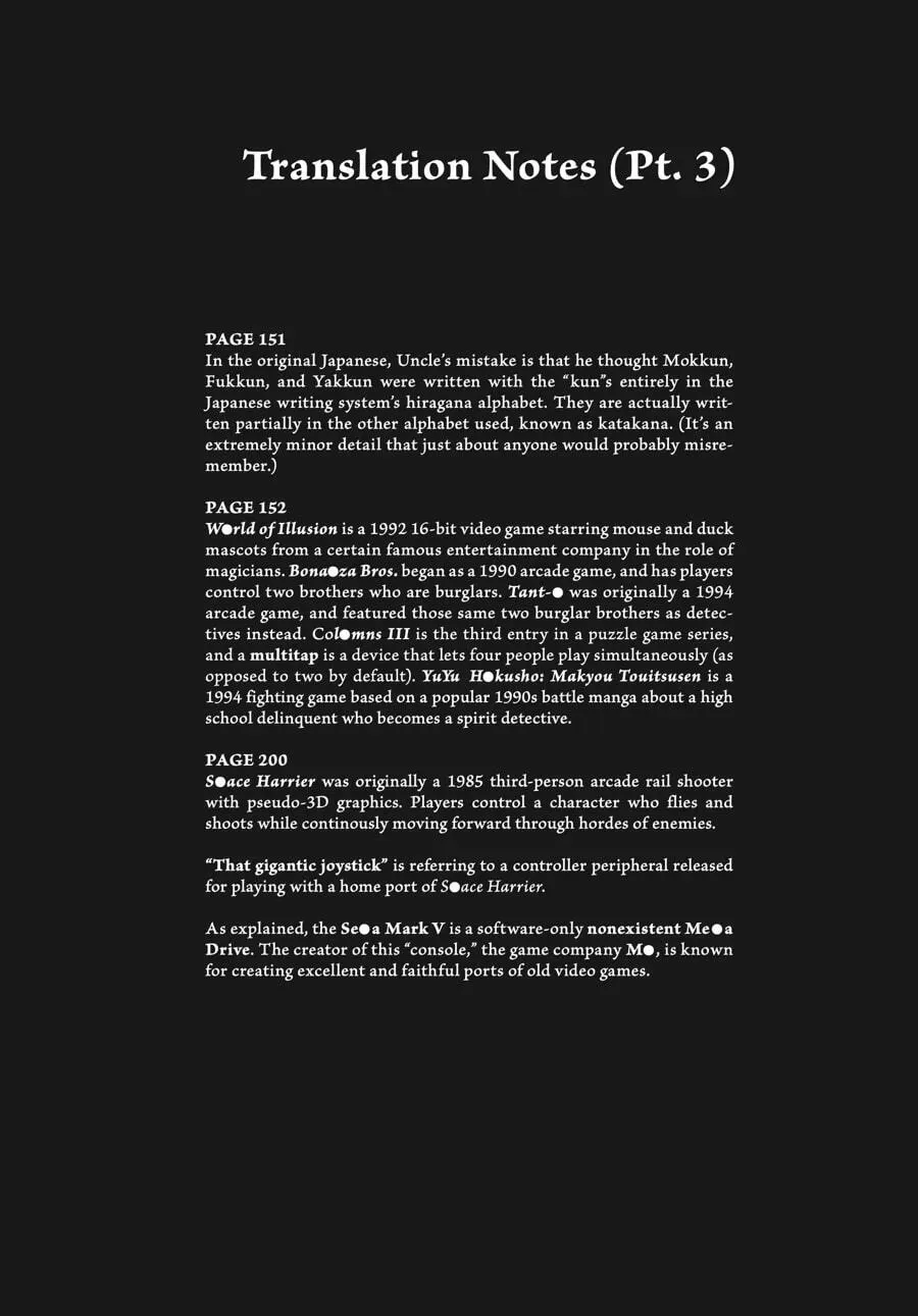 My Uncle in Another World Chapter 52.2 page 17 - 