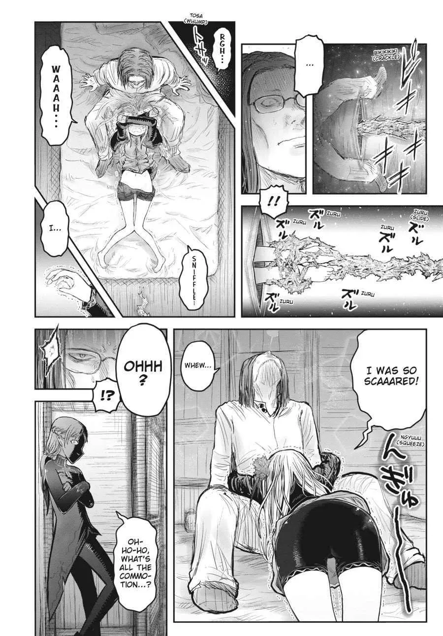 My Uncle in Another World Chapter 52.2 page 7 - 