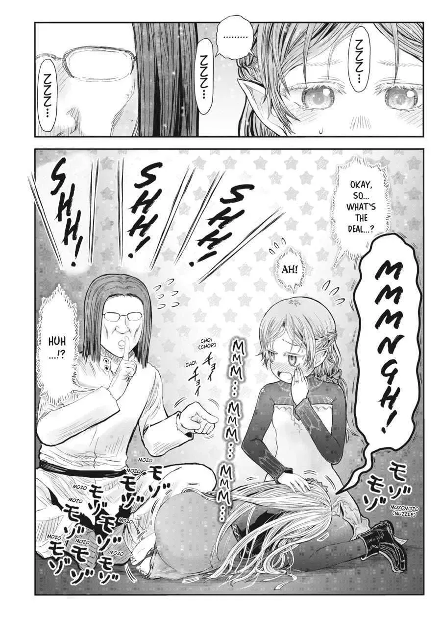 My Uncle in Another World Chapter 52.2 page 9 - 