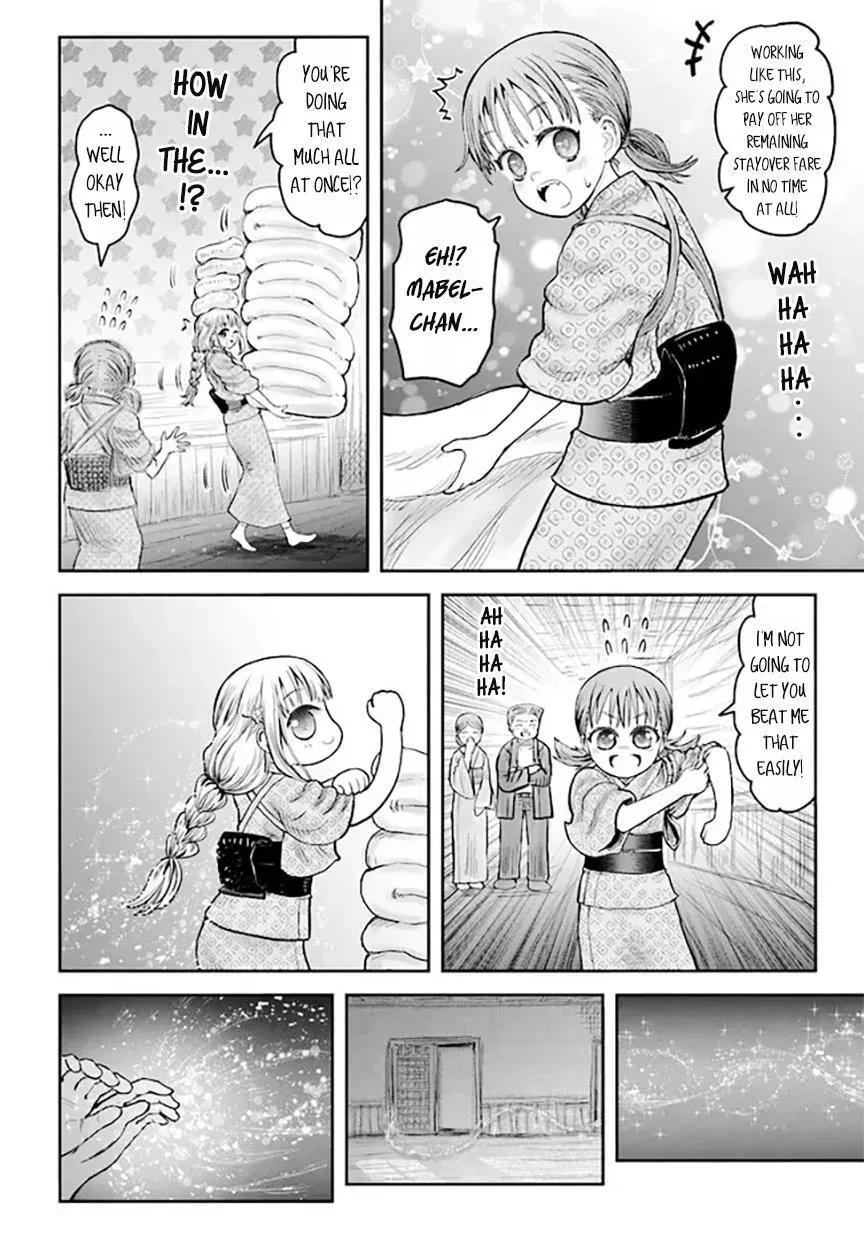 My Uncle in Another World Chapter 52.5 page 2 - 