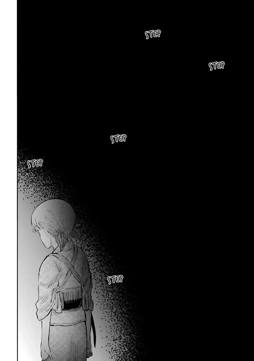 My Uncle in Another World Chapter 52.5 page 6 - 