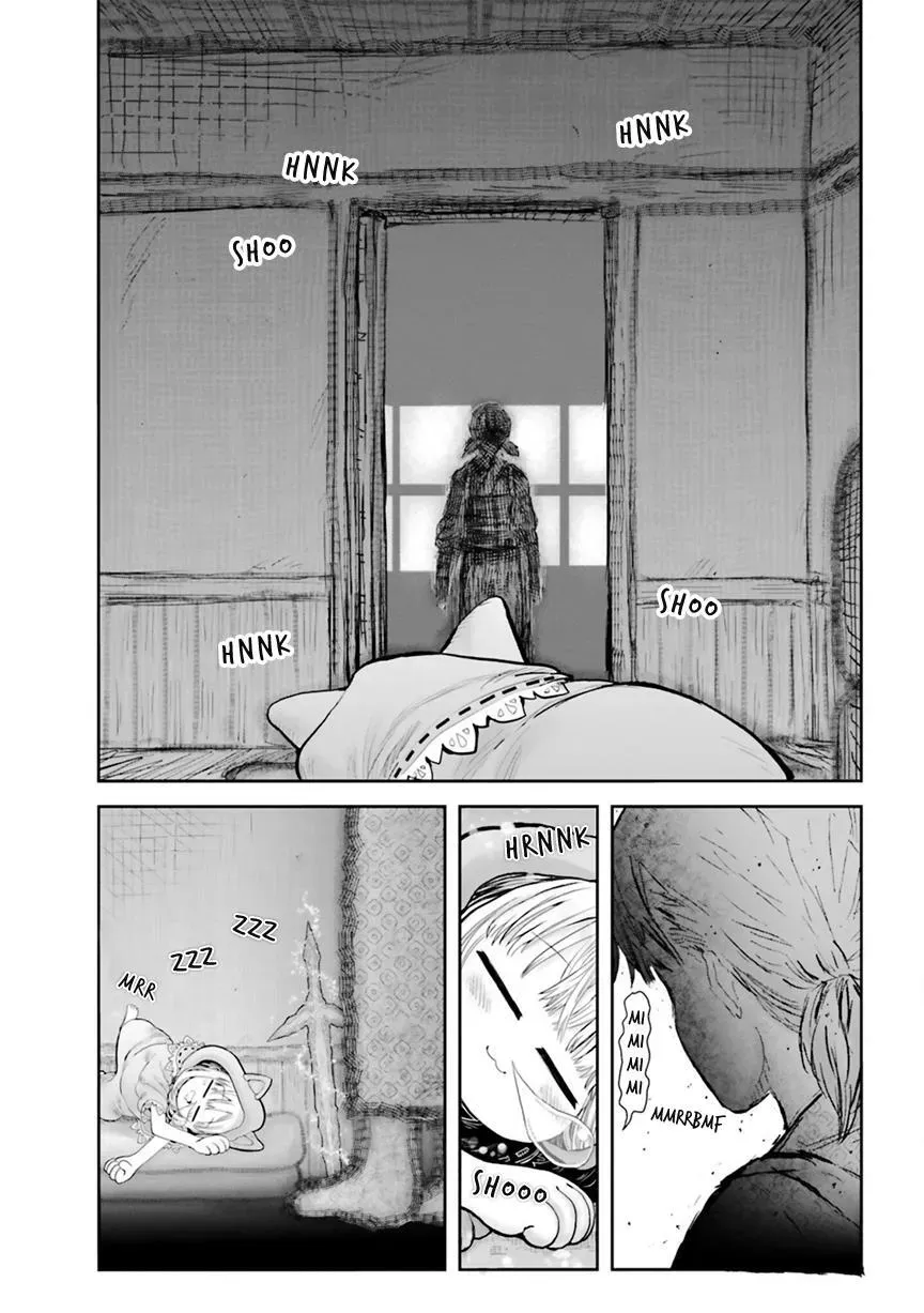 My Uncle in Another World Chapter 52.5 page 7 - 