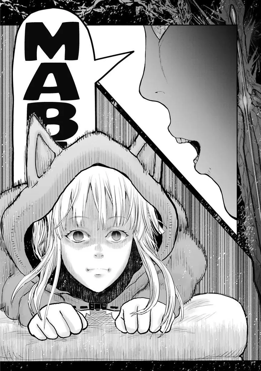 My Uncle in Another World Chapter 52.5 page 8 - 