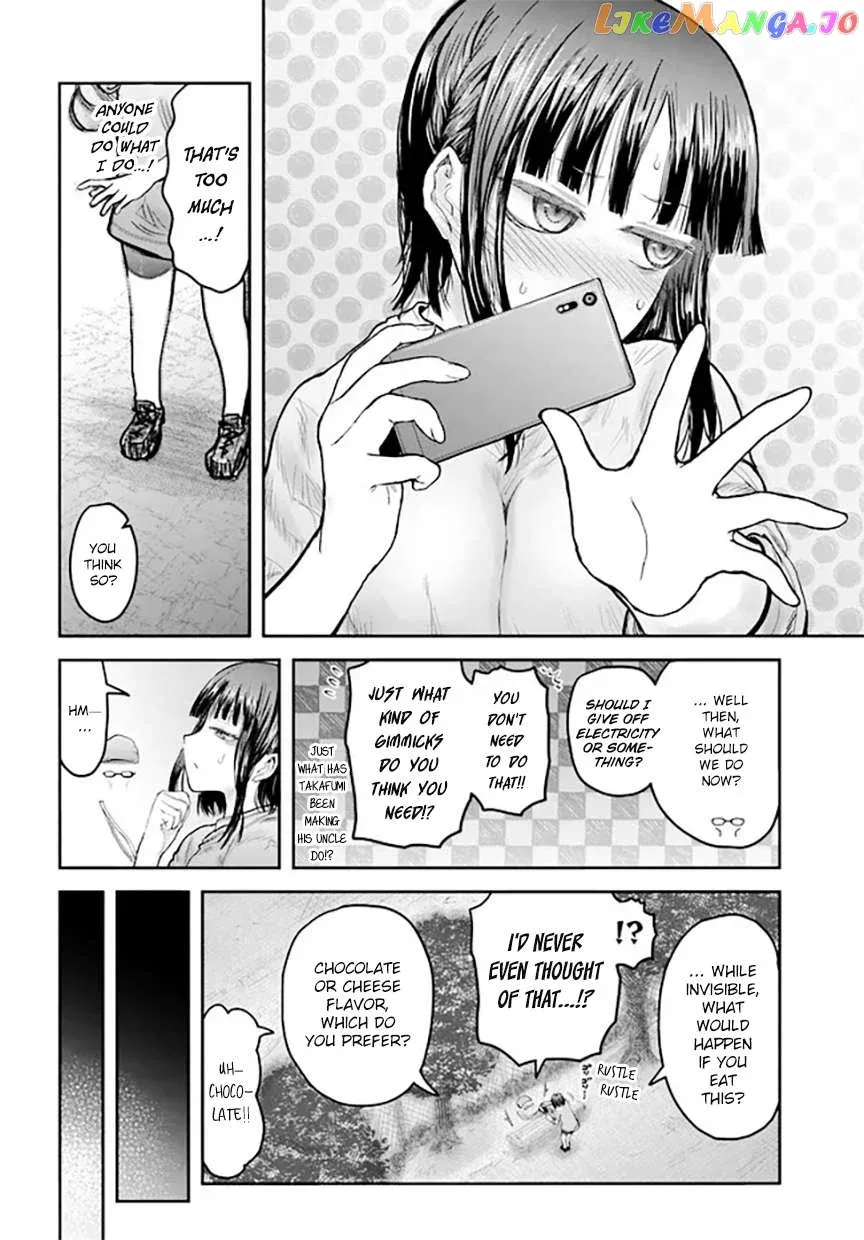 My Uncle in Another World Chapter 52 page 14 - 