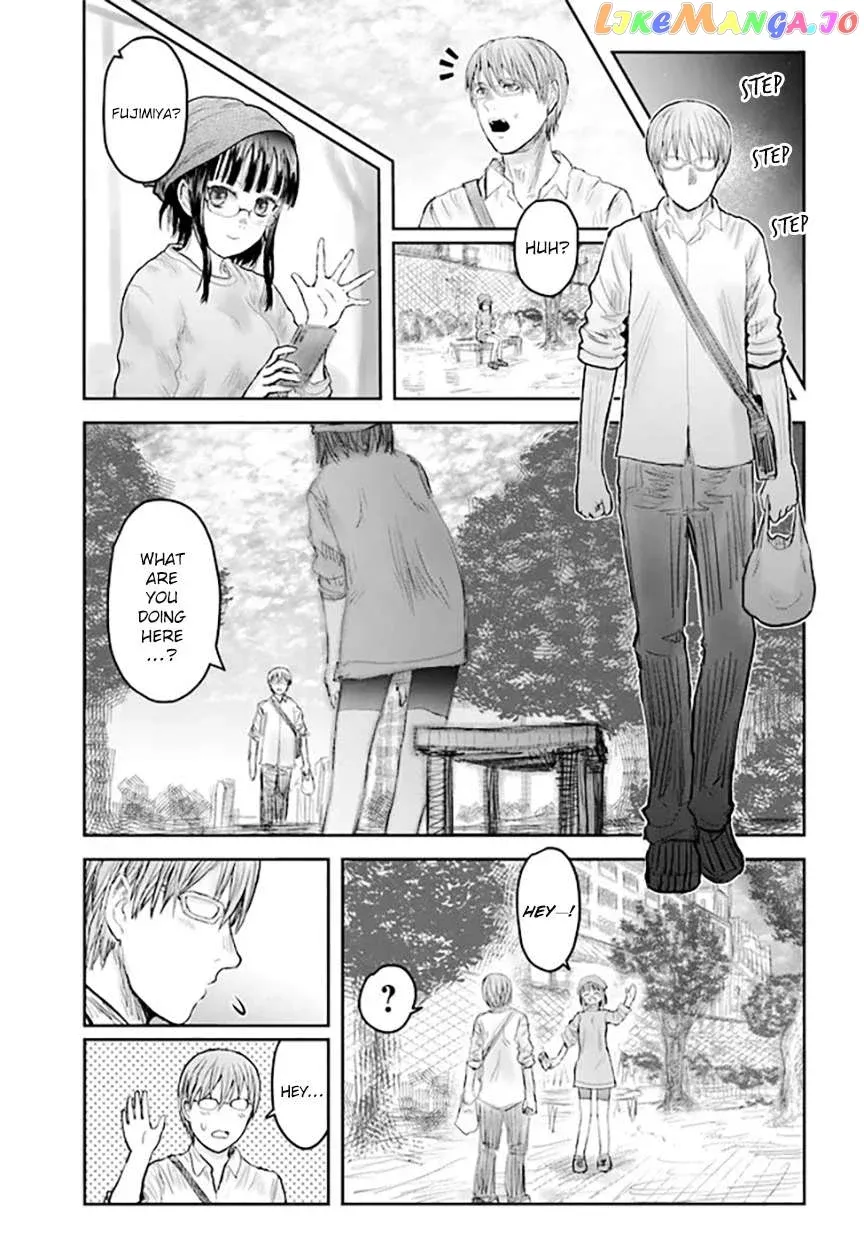 My Uncle in Another World Chapter 52 page 15 - 