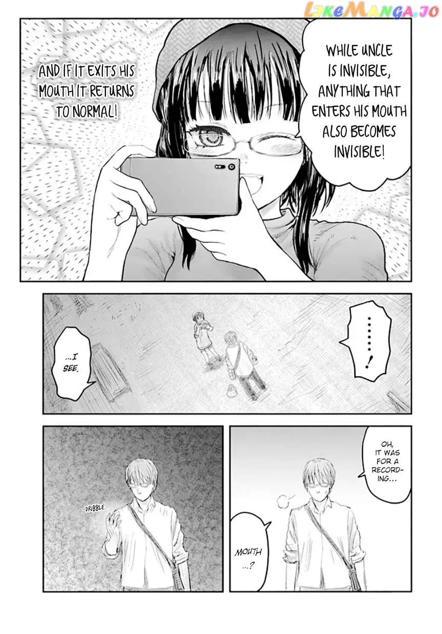 My Uncle in Another World Chapter 52 page 17 - 