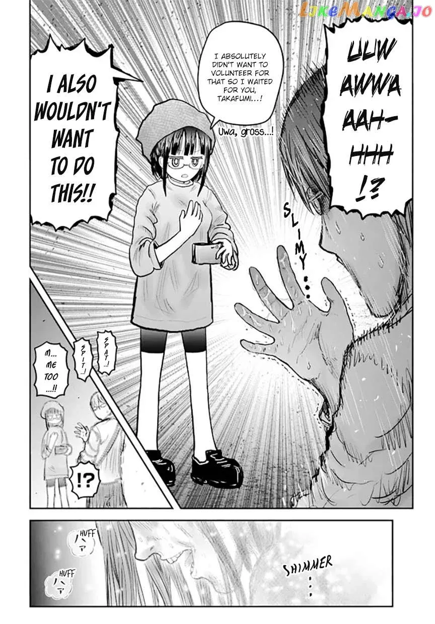 My Uncle in Another World Chapter 52 page 18 - 