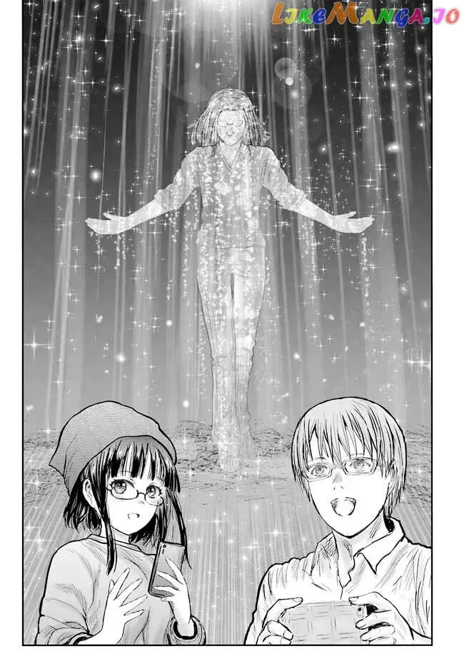 My Uncle in Another World Chapter 52 page 23 - 