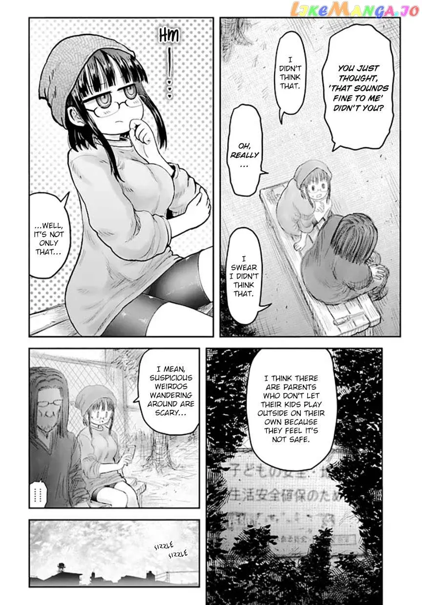 My Uncle in Another World Chapter 52 page 6 - 