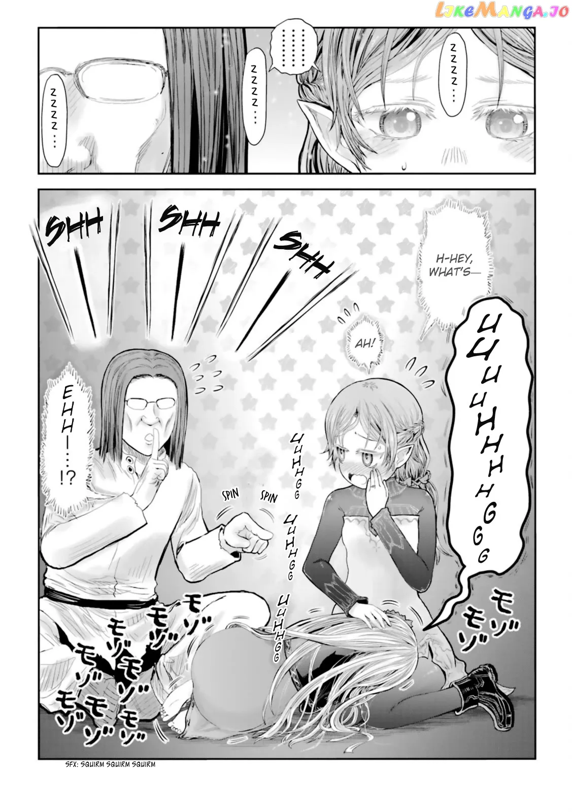 My Uncle in Another World Chapter 53.5 page 8 - 