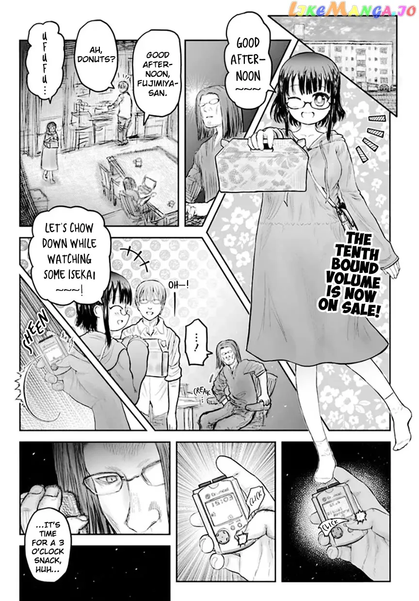 My Uncle in Another World Chapter 53 page 1 - 