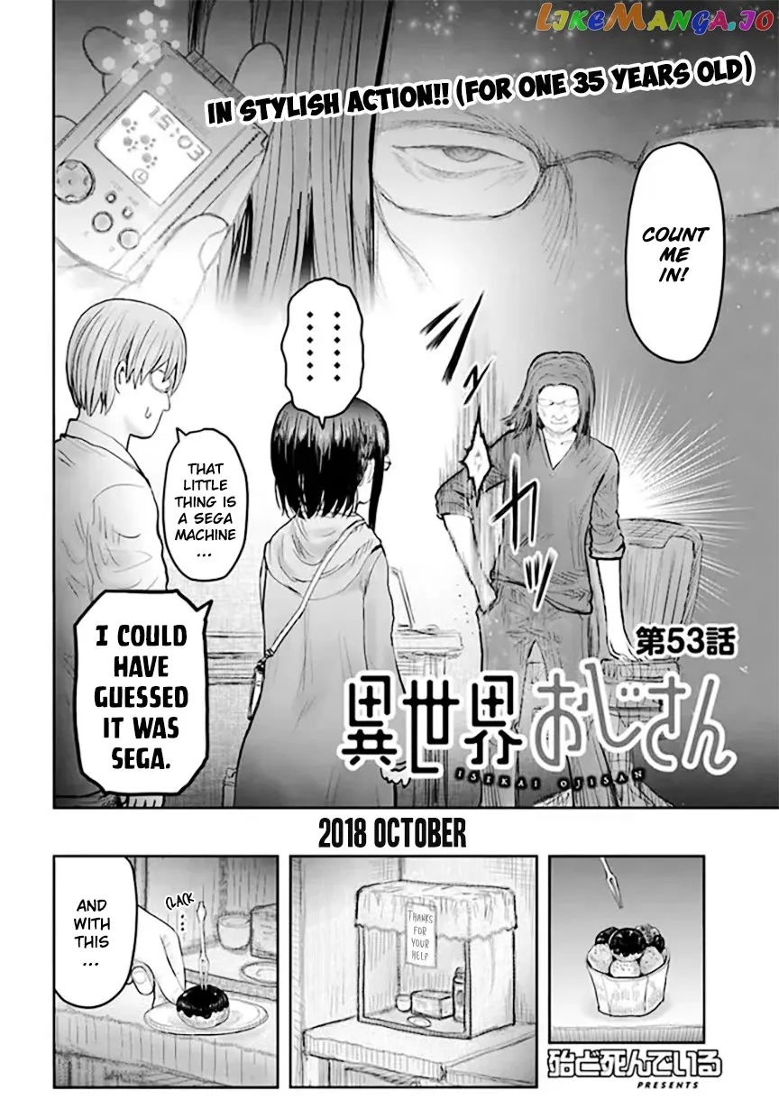 My Uncle in Another World Chapter 53 page 2 - 