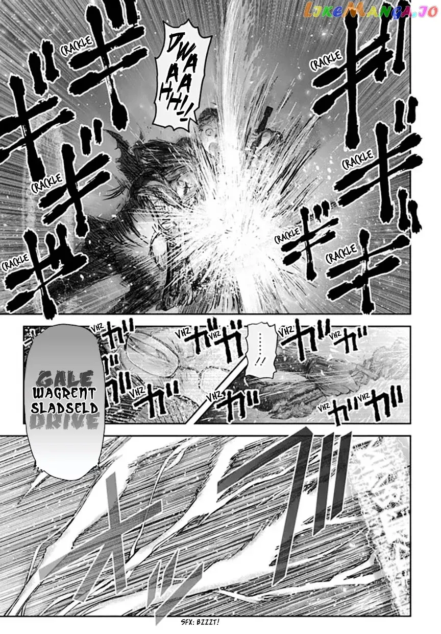 My Uncle in Another World Chapter 53 page 17 - 