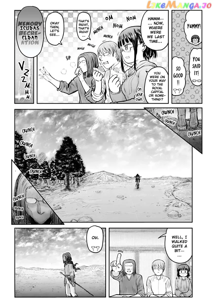 My Uncle in Another World Chapter 53 page 4 - 