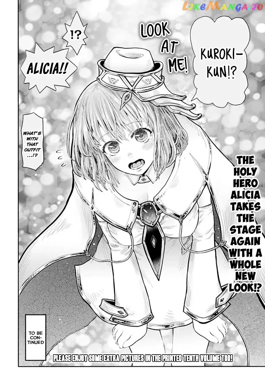 My Uncle in Another World Chapter 53 page 32 - 