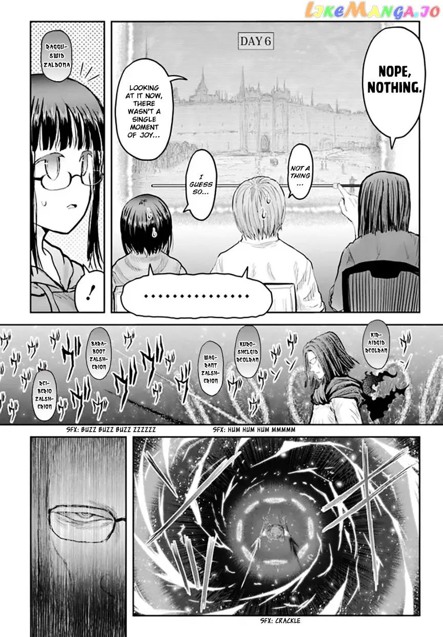 My Uncle in Another World Chapter 53 page 6 - 