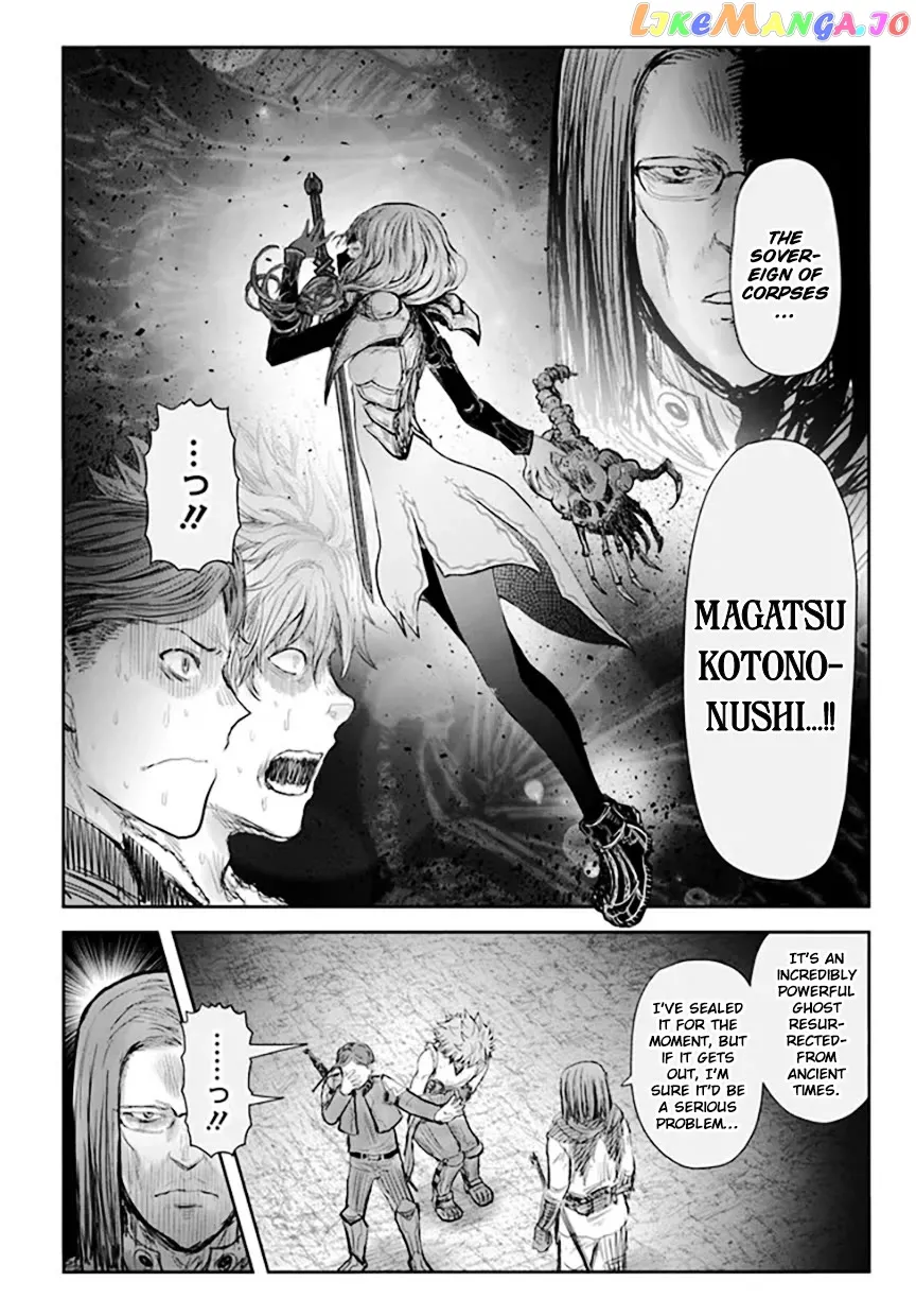 My Uncle in Another World Chapter 53 page 10 - 